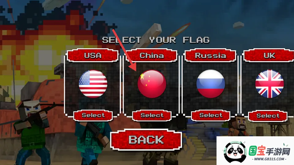 像素军队大作战2026官方最新版本 像素军队大作战2026官方最新版本