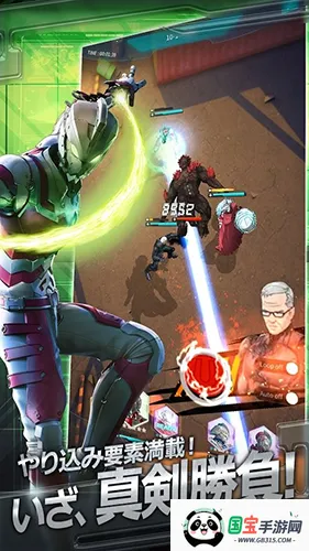 ����������beultra2026���°汾v1.2.75 �ٷ������ͼ1