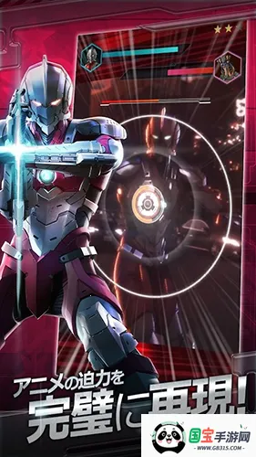 ����������beultra2026���°汾v1.2.75 �ٷ������ͼ0