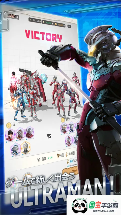 ����������beultra2026���°汾v1.2.75 �ٷ������ͼ4