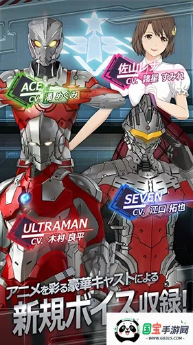 ����������beultra2026���°汾v1.2.75 �ٷ������ͼ2