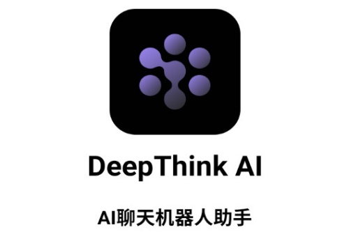 deepthink ai