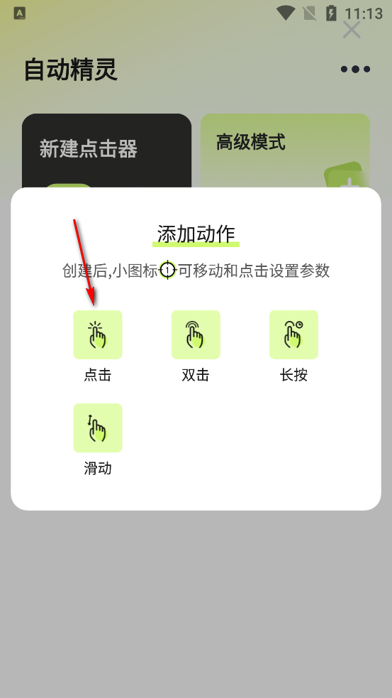Զ鰲׿