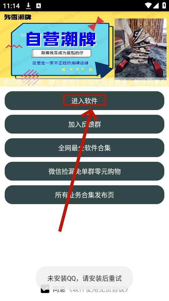 视频压缩器 视频压缩器