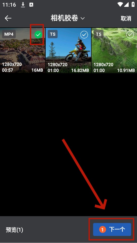 视频压缩器 视频压缩器