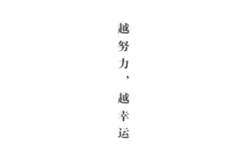 中职招考网