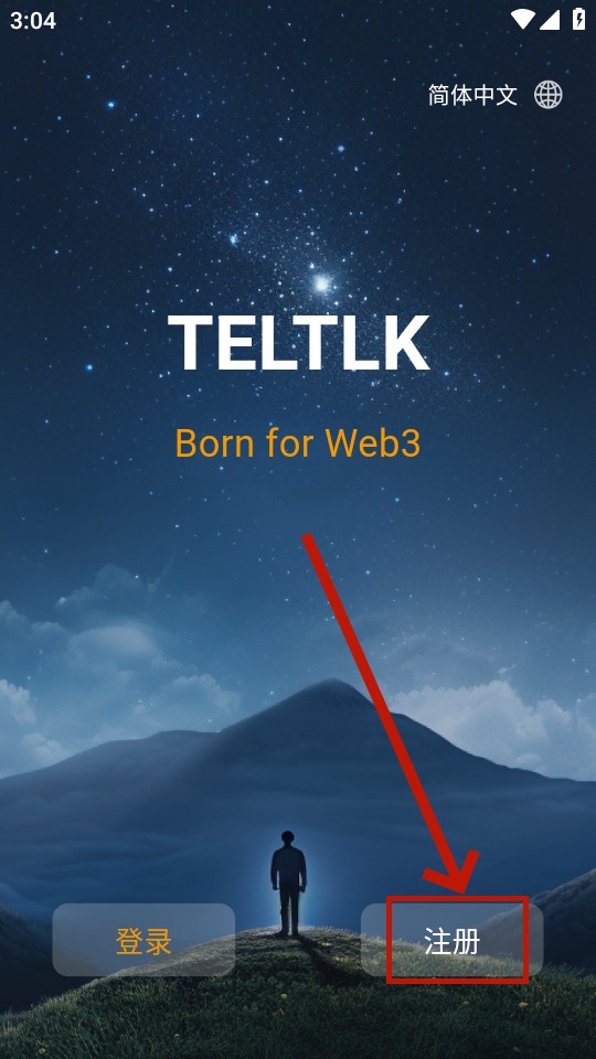 teltlk app