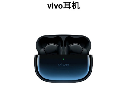 vivo