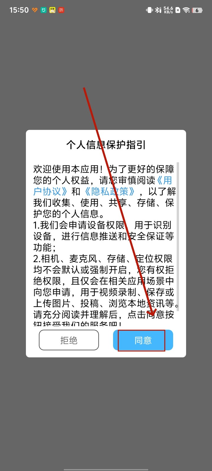 app