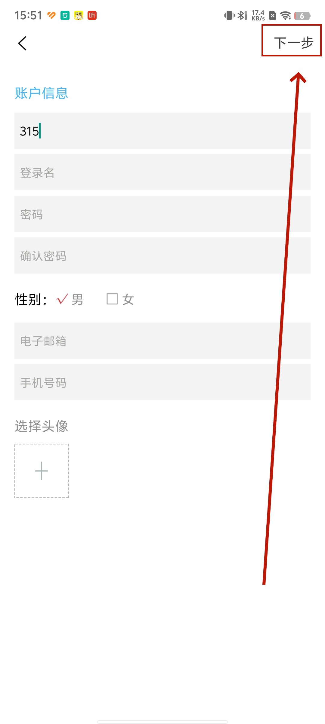 app