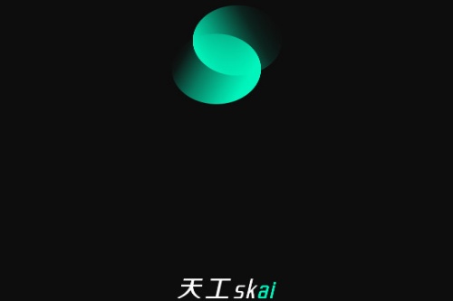 칤ai