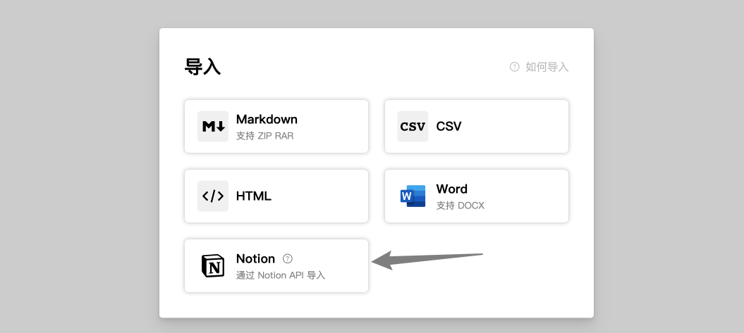 flowusϢapp