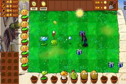 ֲսʬ(Plants Vs Zombies Golden chess)