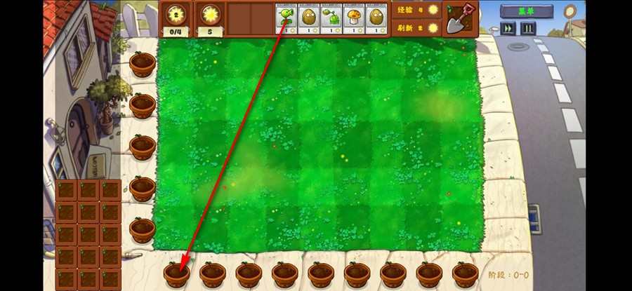 ֲսʬ(Plants Vs Zombies Golden chess)