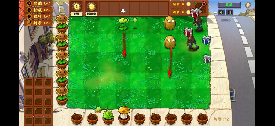 ֲսʬ(Plants Vs Zombies Golden chess)