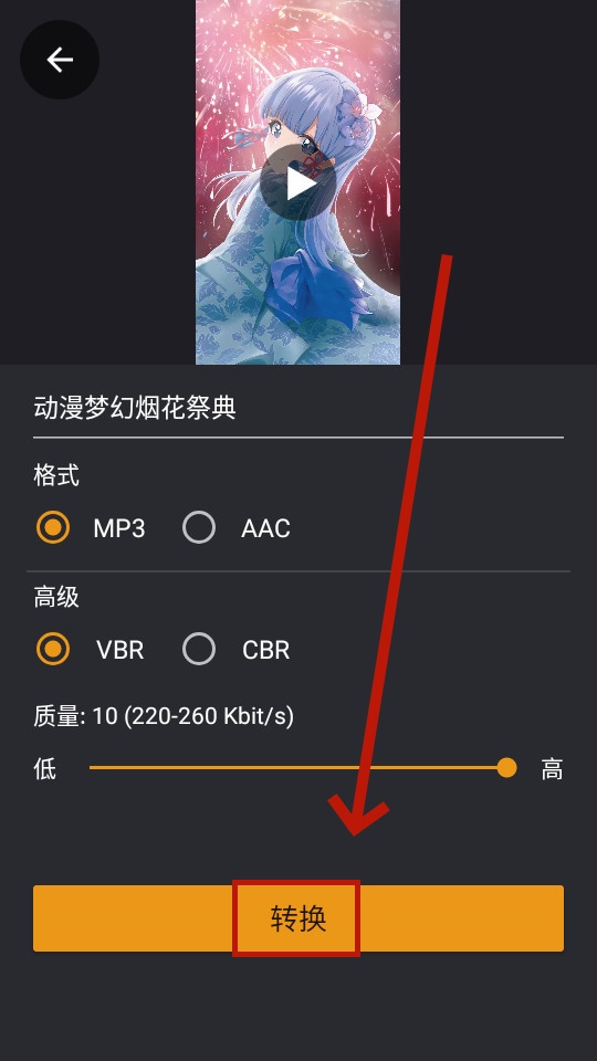 Ƶֱ༭°
