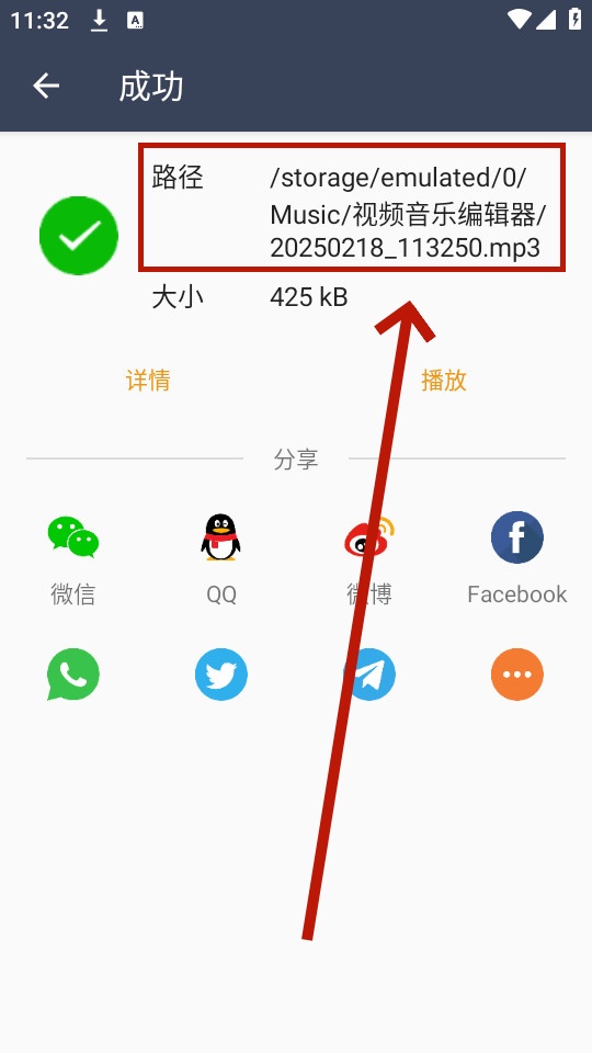 Ƶֱ༭°