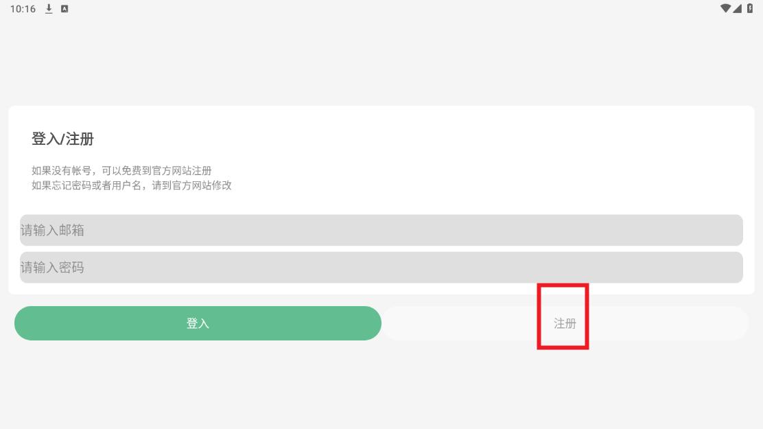 ٱ3.0.8ʽ