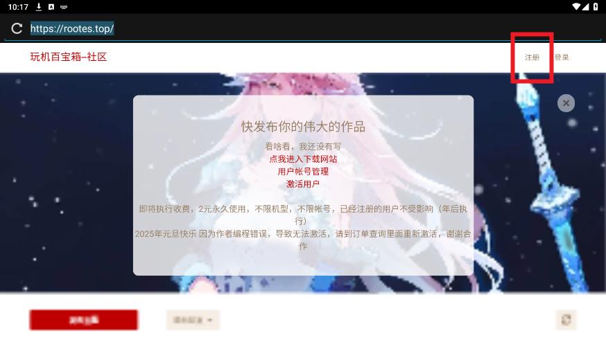 ٱ3.0.8ʽ