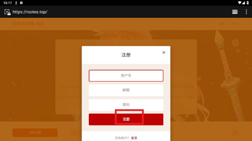 ٱ3.0.8ʽ
