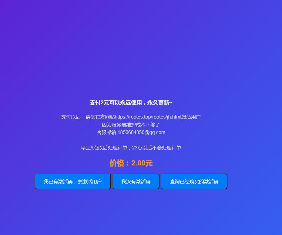 ٱ3.0.8ʽ