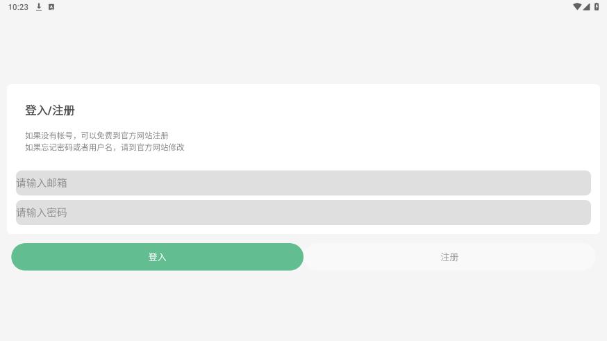 ٱ3.0.8ʽ