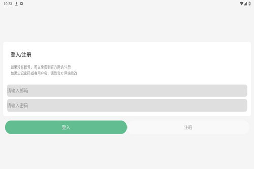 ٱ3.0.8ʽ