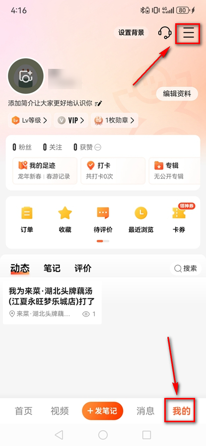 ڵappٷ