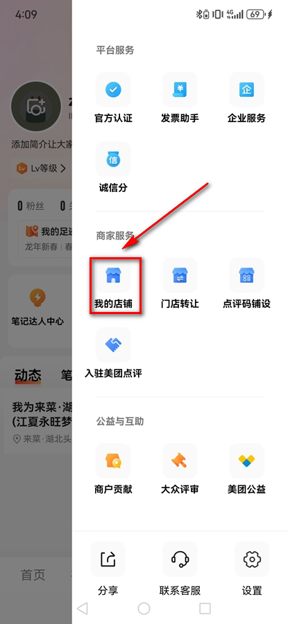 ڵappٷ