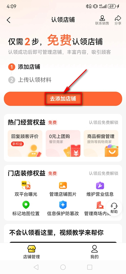 ڵappٷ