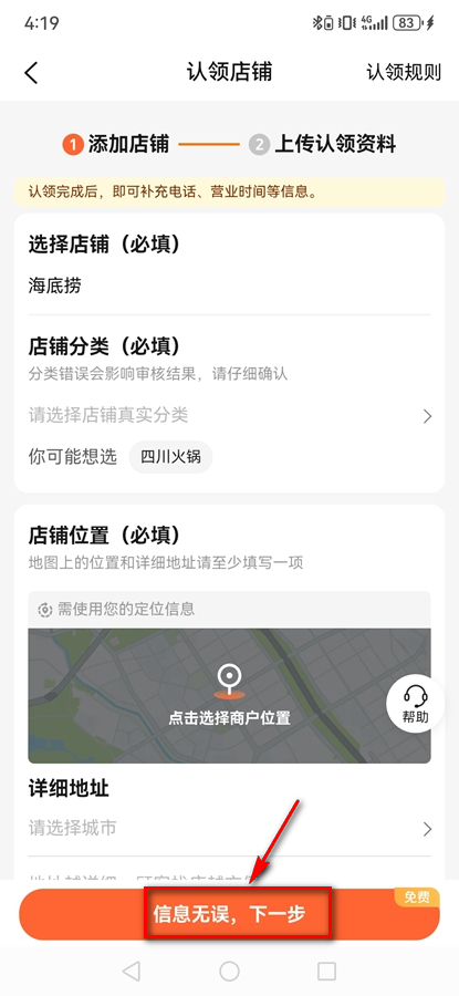 ڵappٷ
