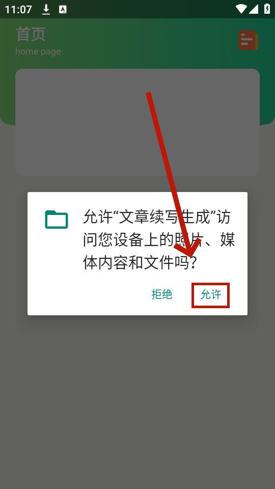 д