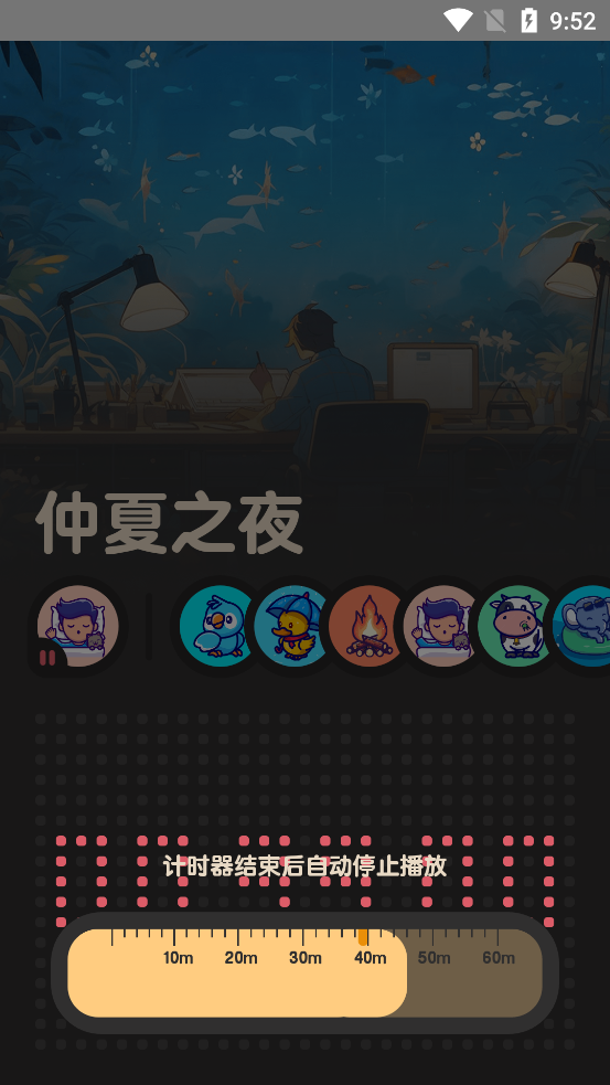 FM߼