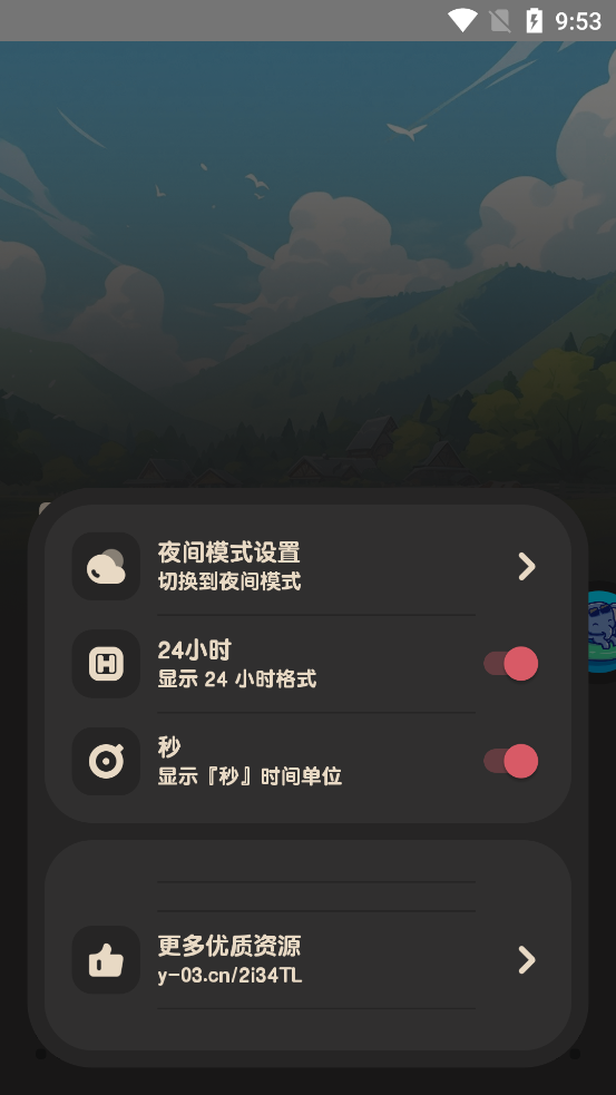 FM߼