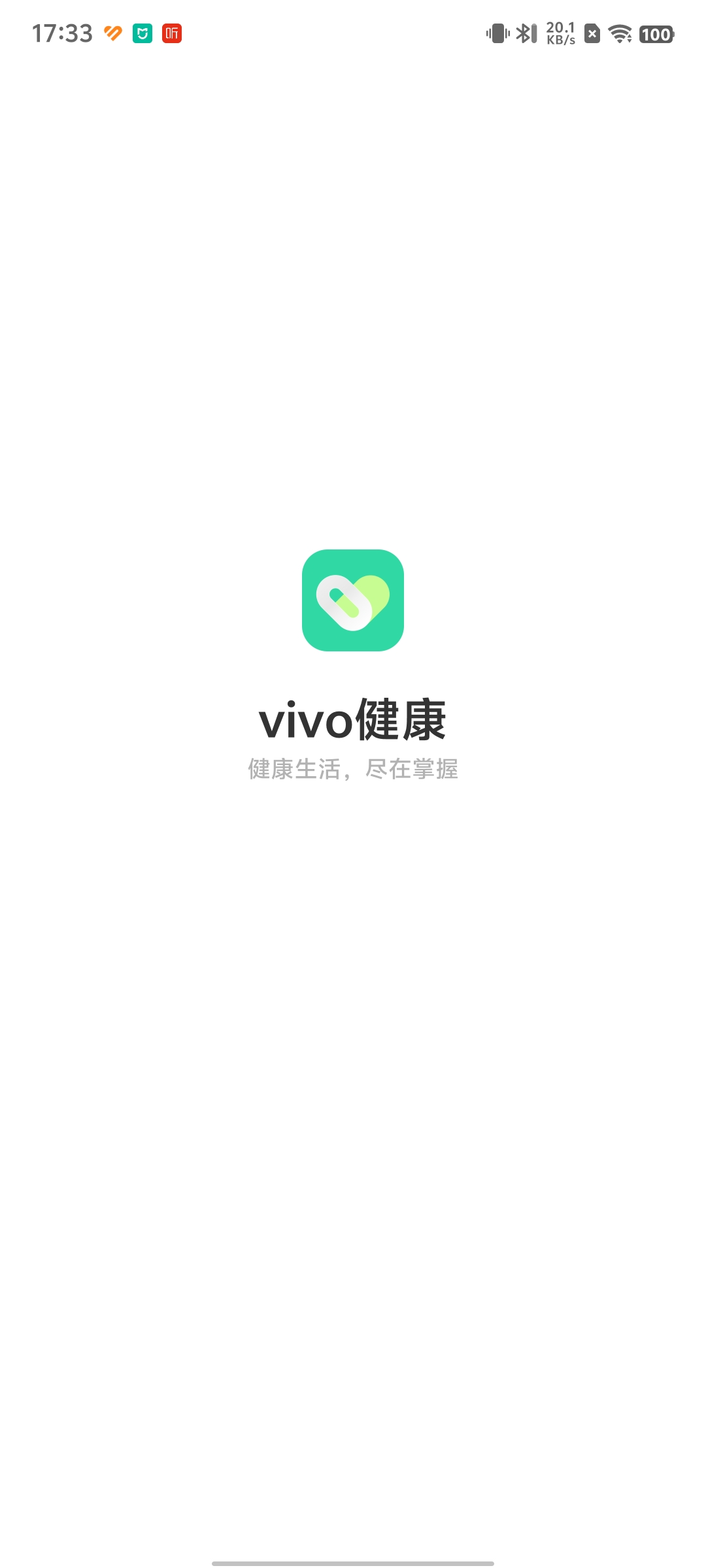 vivoappװ v5.0.6.08ͼ1