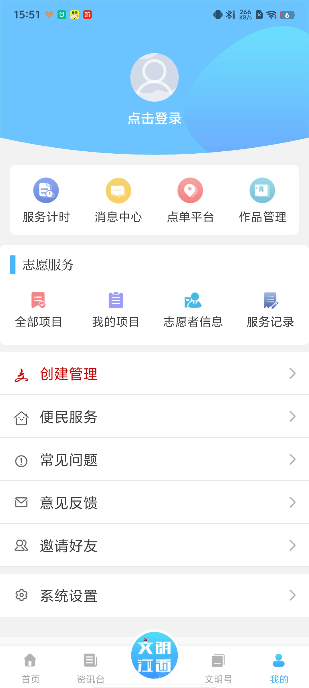 appͼ1