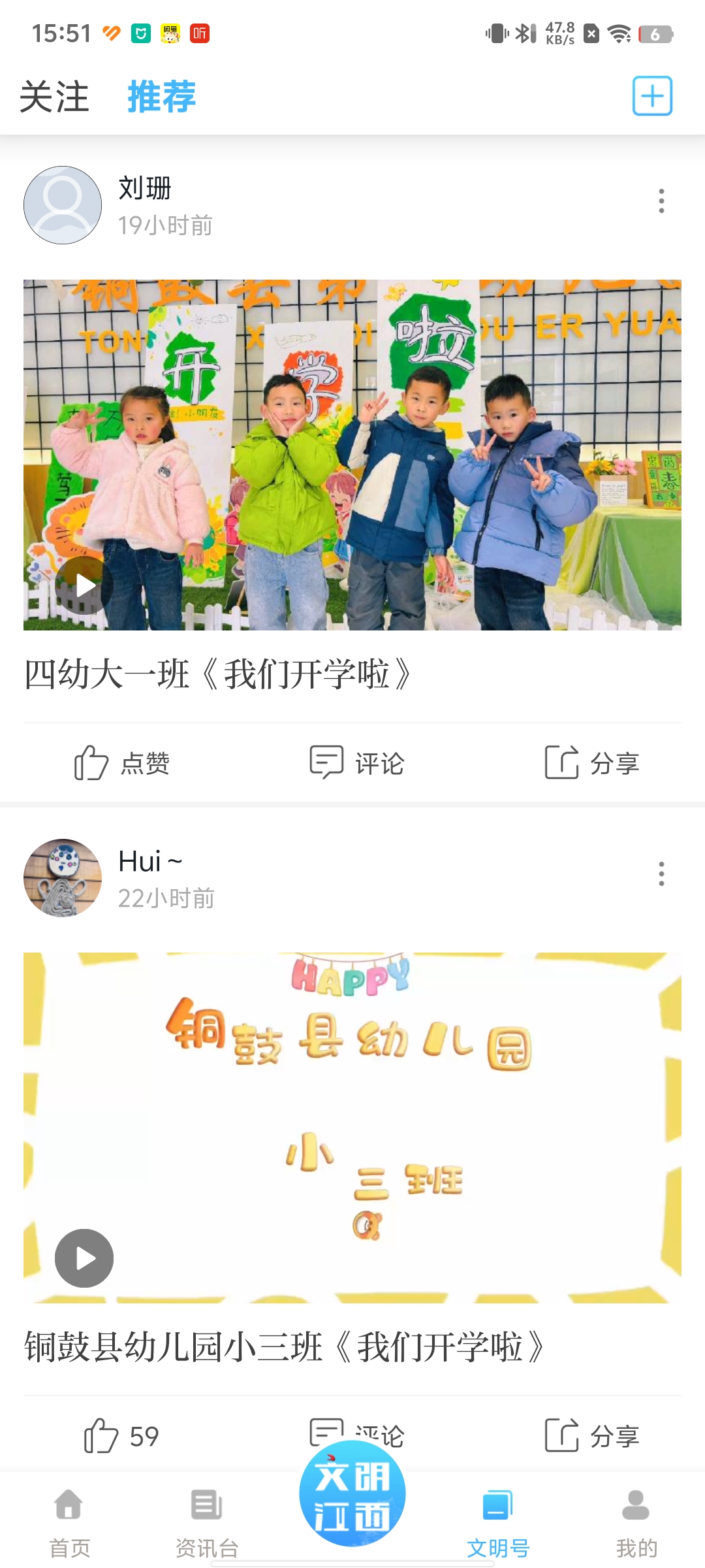 appͼ2