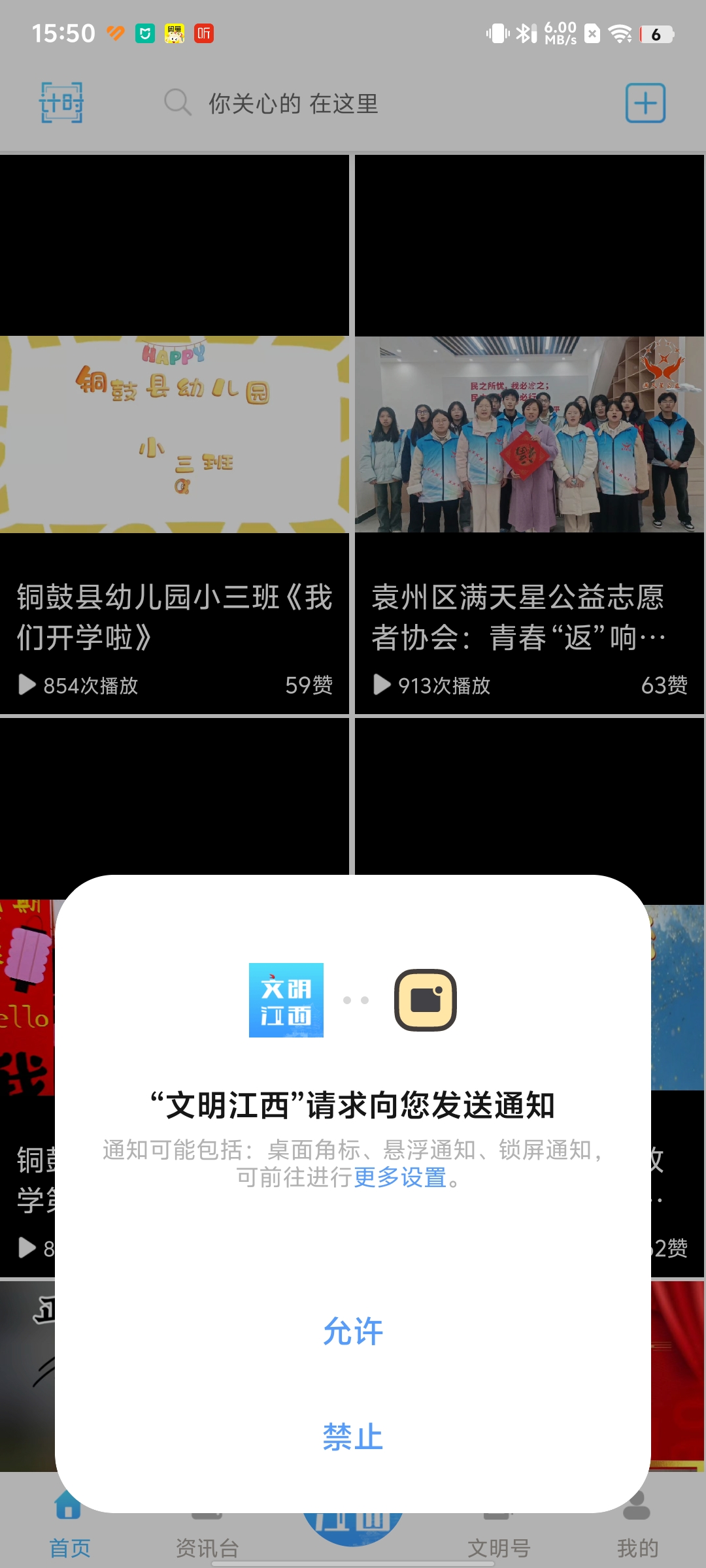 appͼ4