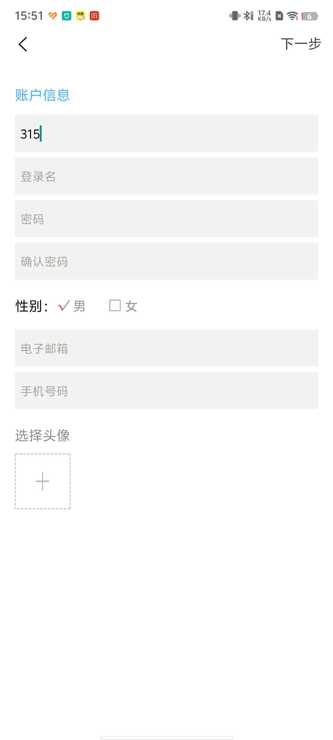 appͼ6