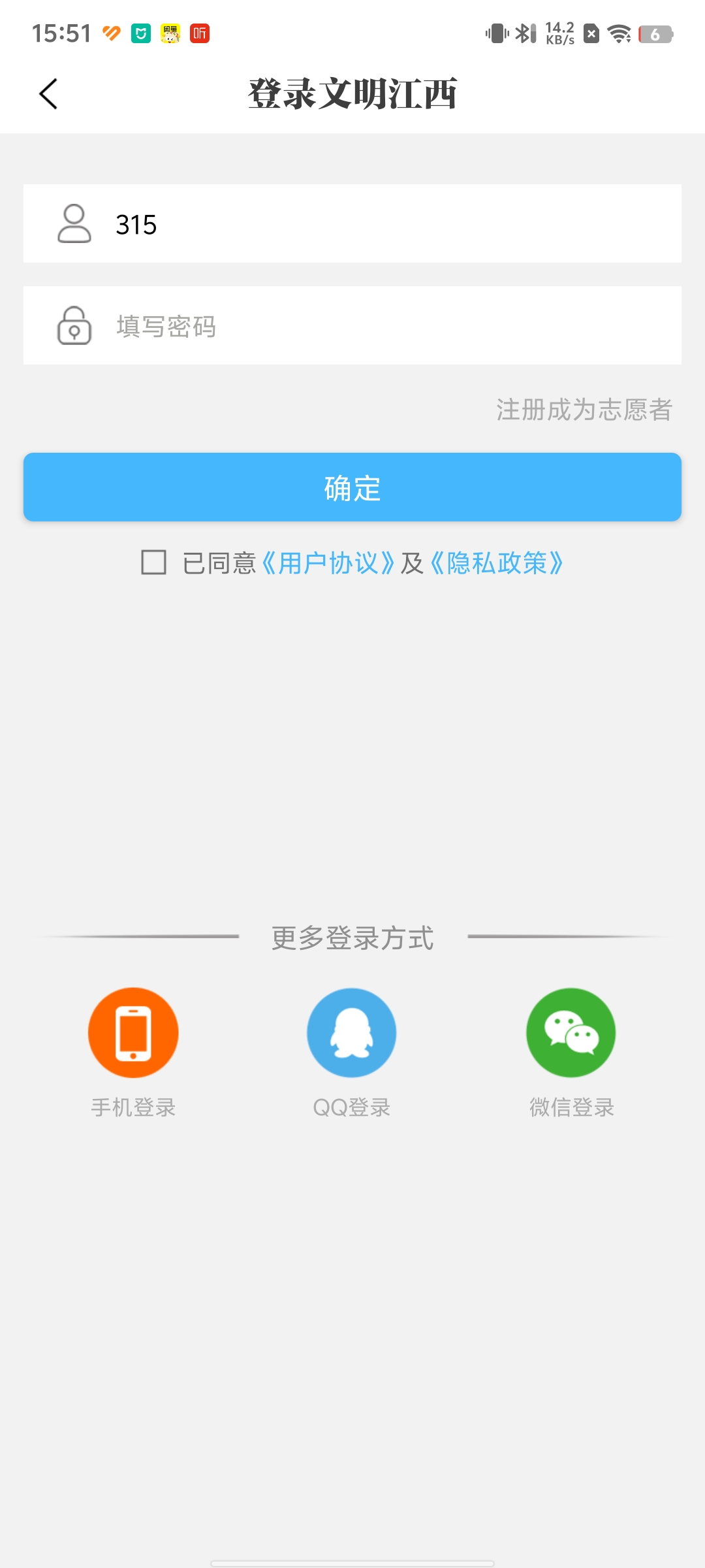 appͼ8