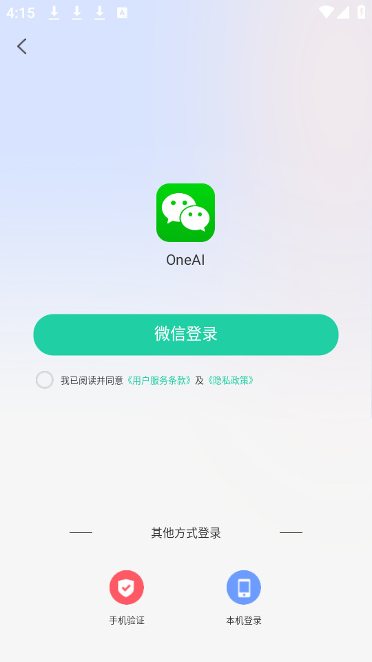 oneaiͼ3