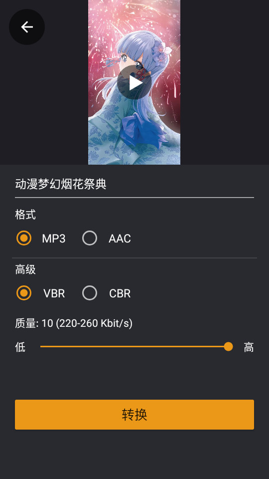Ƶֱ༭°ͼ0