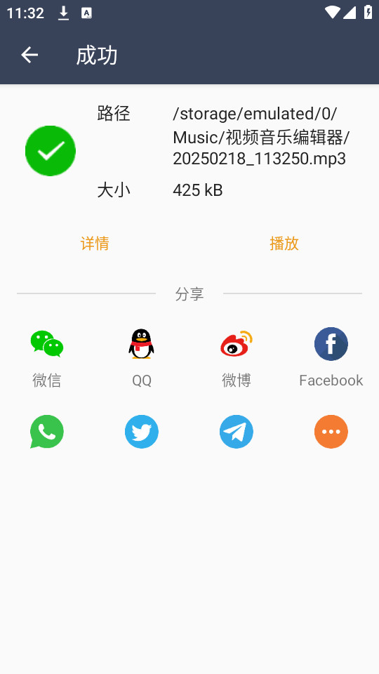 Ƶֱ༭°ͼ2