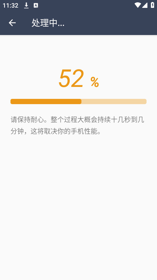 Ƶֱ༭°ͼ1