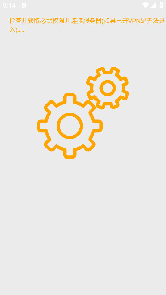 ٱ3.0.8ʽͼ1