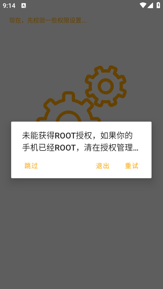 ٱ3.0.8ʽͼ0