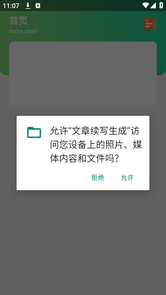 дͼ6
