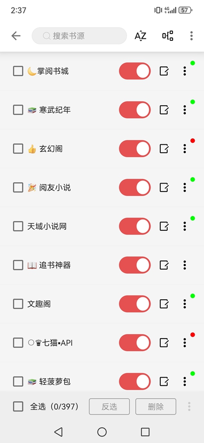 èС˵ȥͼ3
