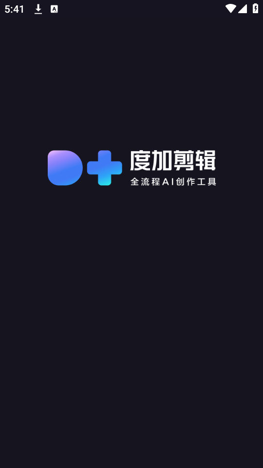 ȼӼappͼ8