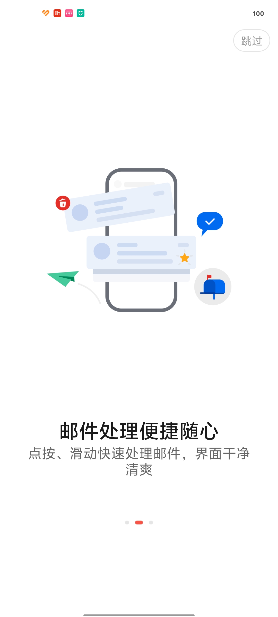 ͼ2